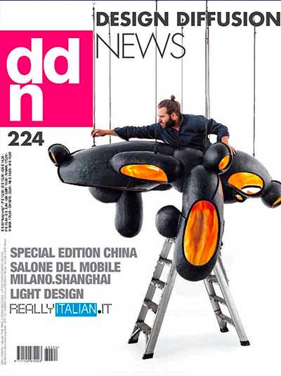 DDN ITA