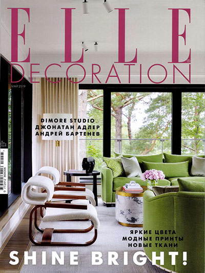 ELLE DECORATION RUS